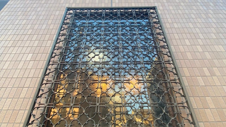 Tokyo Masjid Building