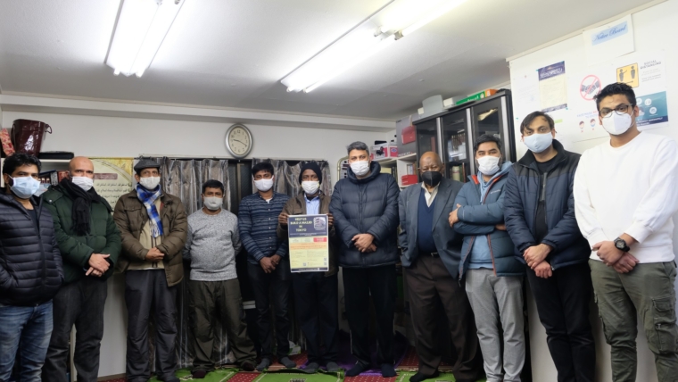 Tokyo Masjid – Help Us Build A Tokyo Masjid