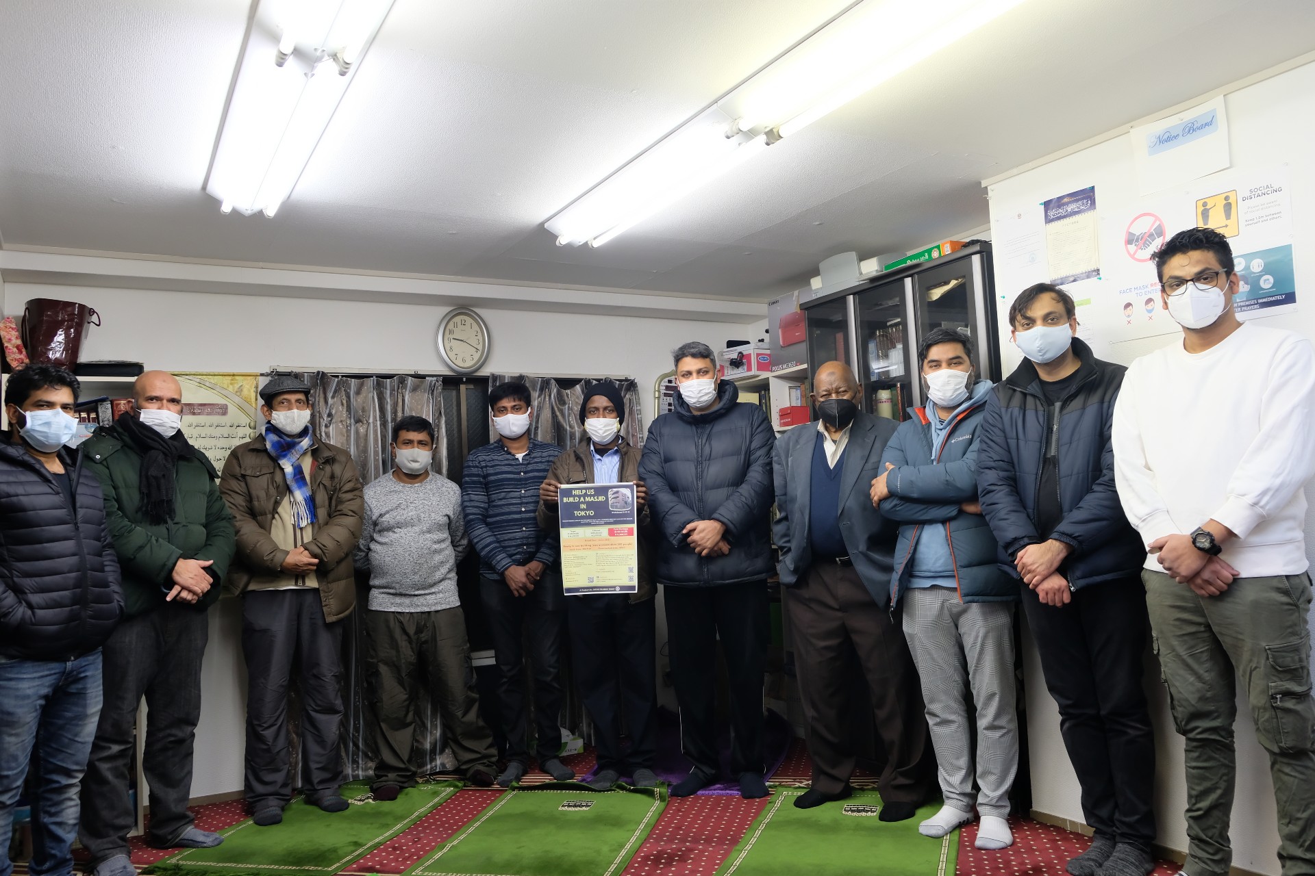 Tokyo Masjid – Help Us Build A Tokyo Masjid